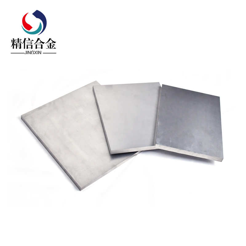 硬質合金模具_株洲YG15硬質合金板鎢鋼合金條耐磨合金板材較高硬度強度沖壓模具