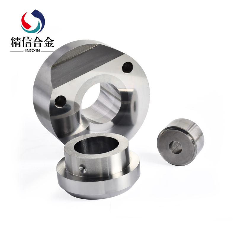 硬質(zhì)合金_精密鎢鋼拉伸模具 硬質(zhì)合金成型模具 冷擠壓模具定制  廠家直銷