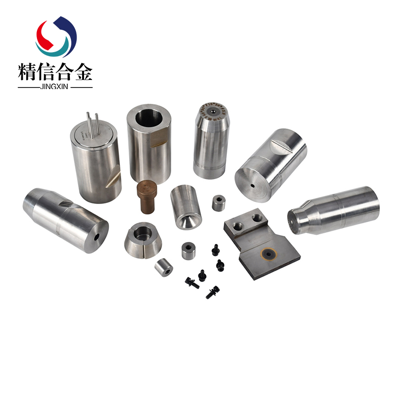 硬質合金_硬質合金模具冷鐓模具 鎢鈷合金模具 縮徑模具 
