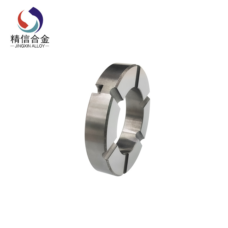 硬質合金環