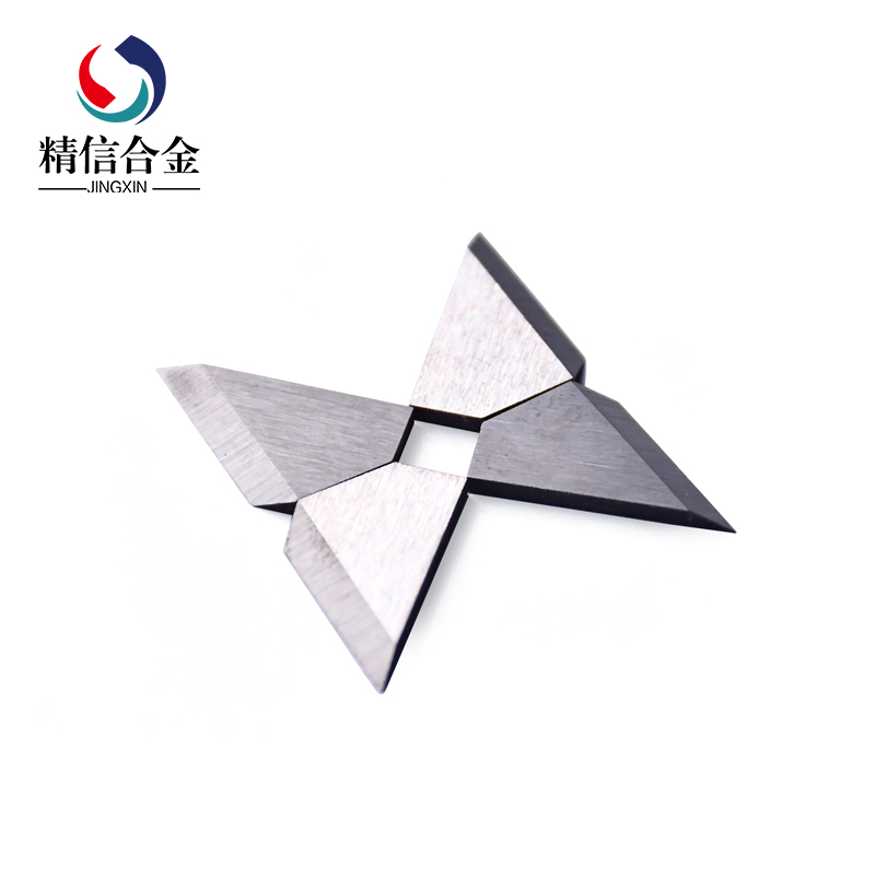硬質合金刀片